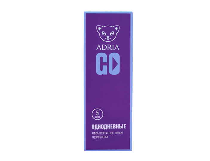 Adria Go (5 шт)